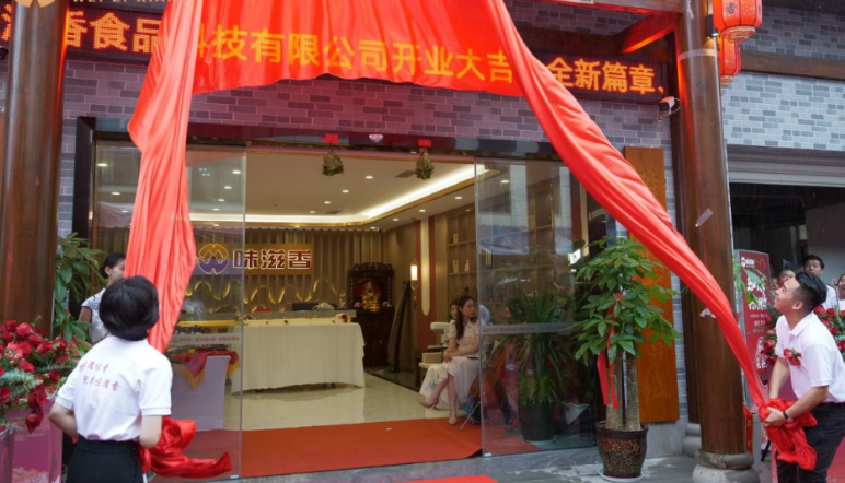 ����ͷ��-���������仧�������ȷ�������໨��������أ�������ҵ�·糱