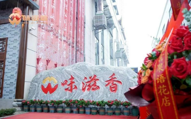 ��������-������仧�������ȷ��� �����໨���������������ҵ�·糱