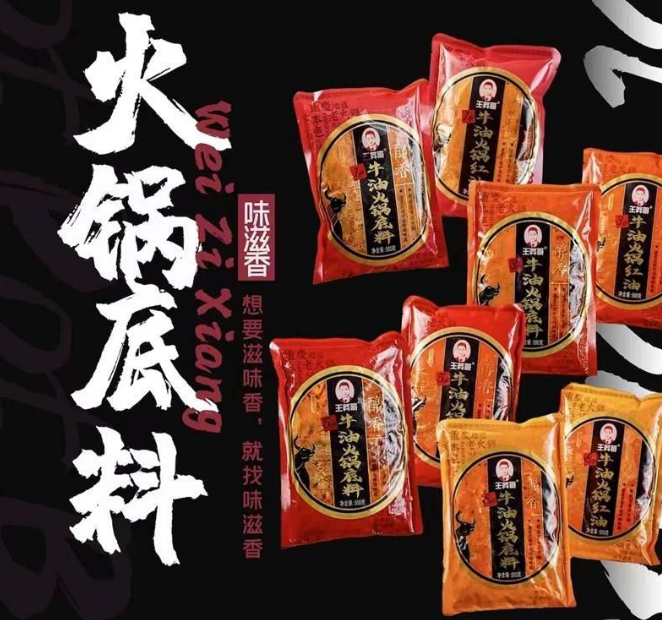 �ٶ�-���������仧�������ȷ�������໨��������أ�������ҵ�·糱