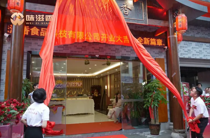 ������ý������-�����໨���������������ҵ�·糱