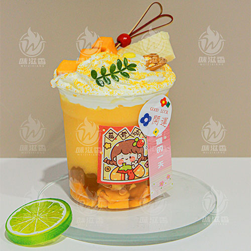 ɽ�軨����â����