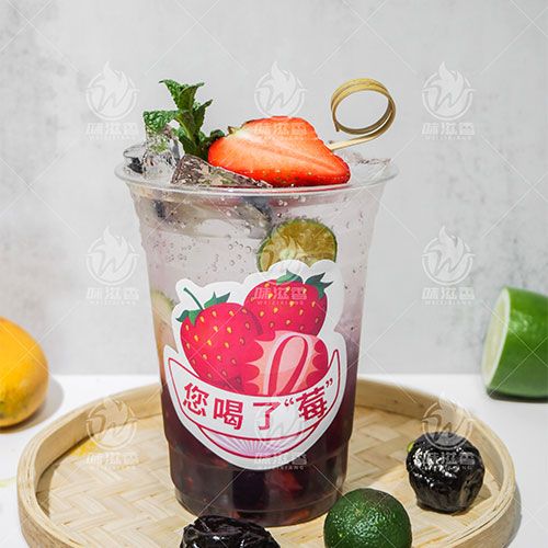 ��ݮ����ˮ