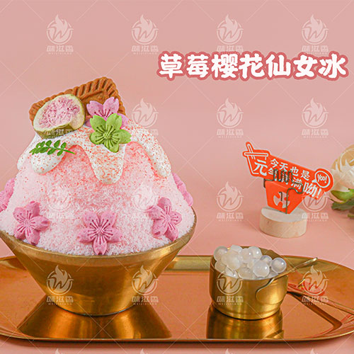 ��ݮӣ����Ů��