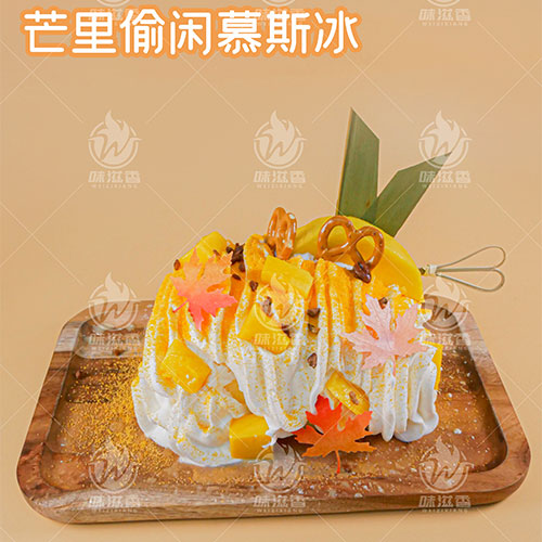 â��͵��Ľ˹��