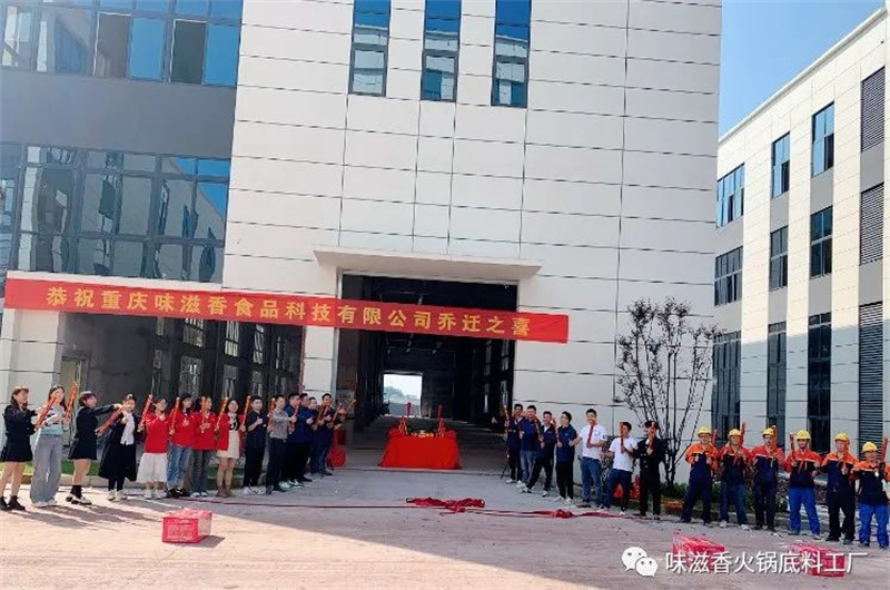 ������ȷ泧����װ�޿�������ʽ��Բ��������