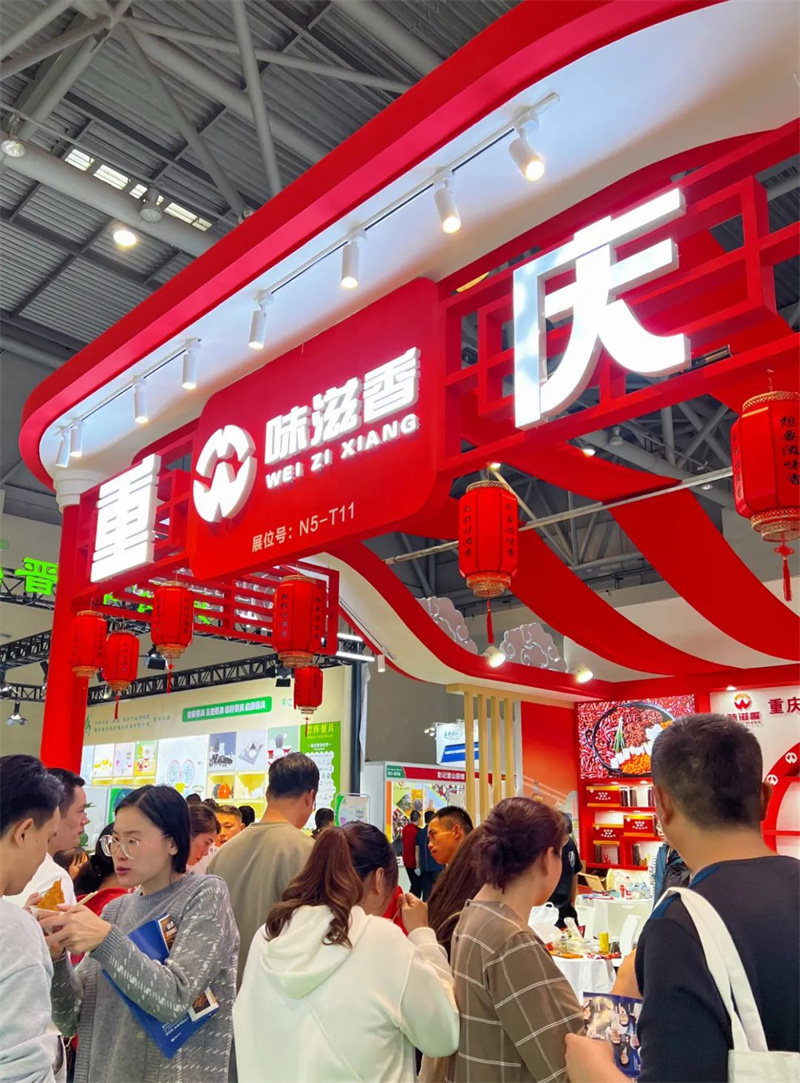 ��Ҫ��ζ����ҽ���� |��ʮ�����������Բ����Ļ��