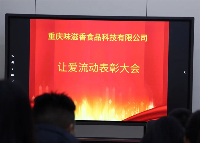 ���ô߷ܽ�������ᡰ�ð����������ô��Բ�����У� 