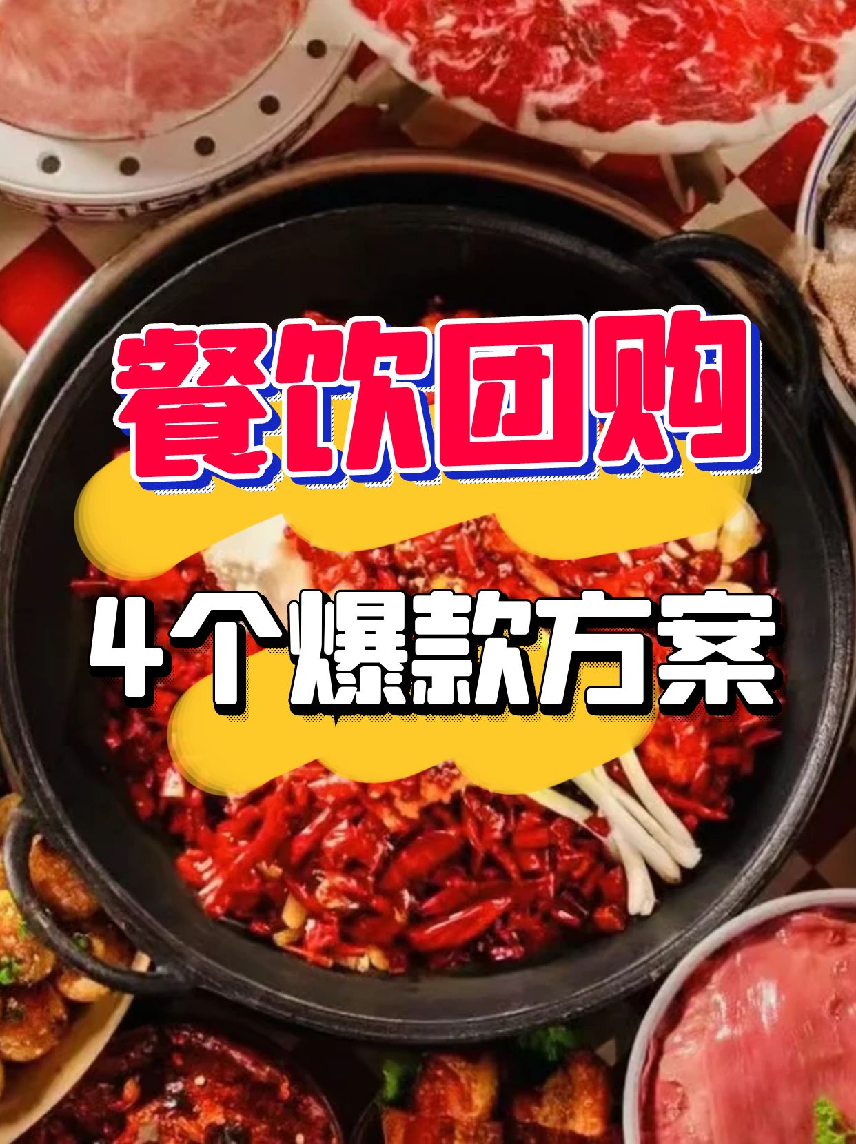 �������Ź���Ʋ��Է���