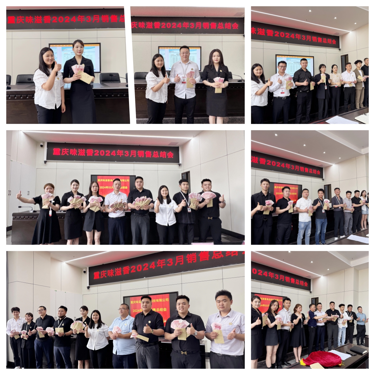 ���������������ٿ�3�������ܽ��