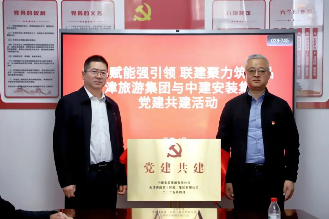 图片 1.png 图片 1.png