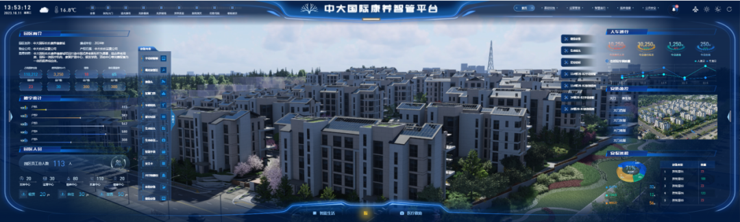 图片 3.png 图片 3.png