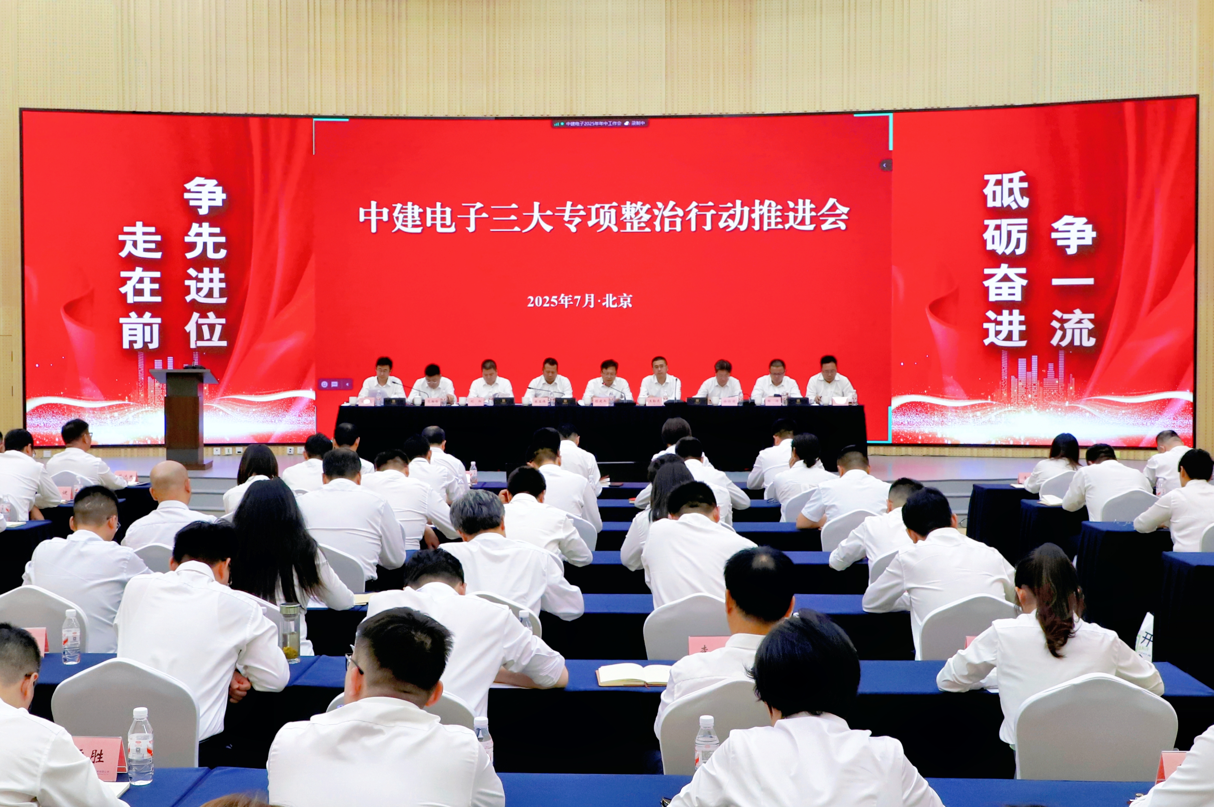 三大.jpg 三大.jpg